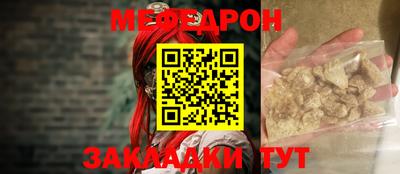 амф Бузулук