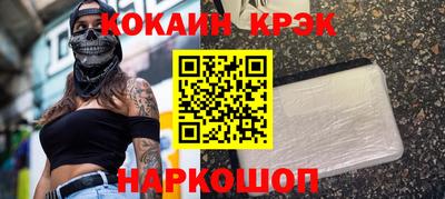 амф Бузулук