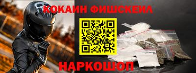 ГАЛЛЮЦИНОГЕННЫЕ ГРИБЫ Бугуруслан