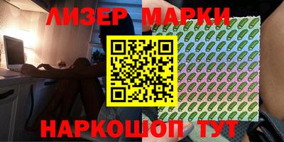 ГАЛЛЮЦИНОГЕННЫЕ ГРИБЫ Бугуруслан