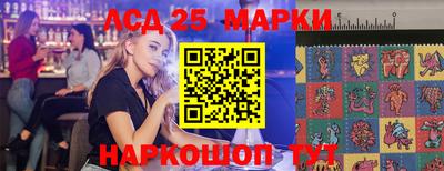 амф Бузулук