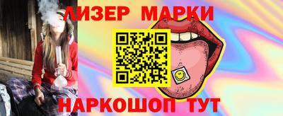 амф Бузулук