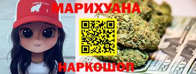амф Бузулук
