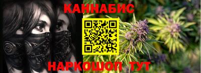 ГАЛЛЮЦИНОГЕННЫЕ ГРИБЫ Бугуруслан