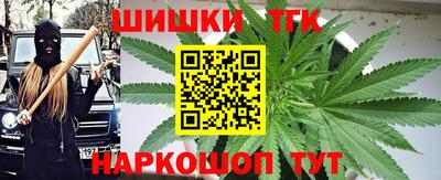 амф Бузулук