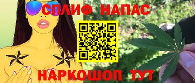 ГАЛЛЮЦИНОГЕННЫЕ ГРИБЫ Бугуруслан