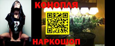 амф Бузулук