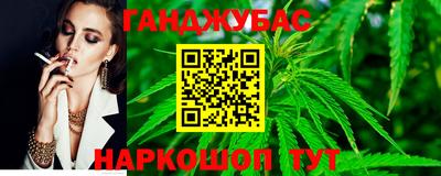 амф Бузулук