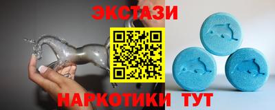 ГАЛЛЮЦИНОГЕННЫЕ ГРИБЫ Бугуруслан