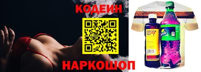 амф Бузулук