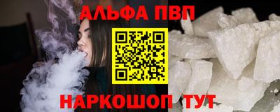 амф Бузулук