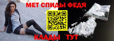 амф Бузулук