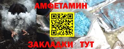 ГАЛЛЮЦИНОГЕННЫЕ ГРИБЫ Бугуруслан