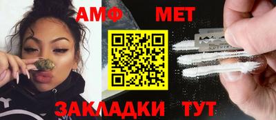 ГАЛЛЮЦИНОГЕННЫЕ ГРИБЫ Бугуруслан