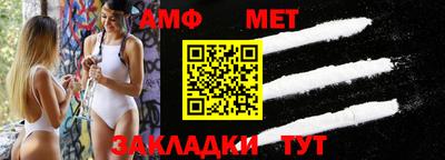 ГАЛЛЮЦИНОГЕННЫЕ ГРИБЫ Бугуруслан