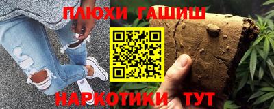 амф Бузулук