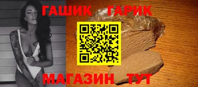 амф Бузулук