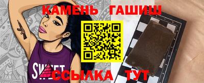 ГАЛЛЮЦИНОГЕННЫЕ ГРИБЫ Бугуруслан