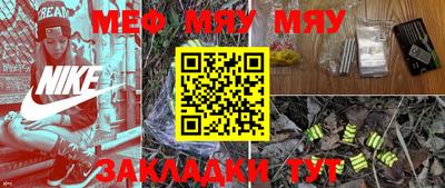 амф Бузулук