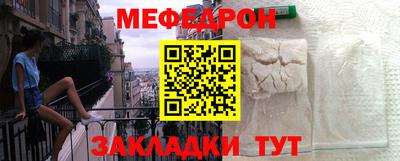 ГАЛЛЮЦИНОГЕННЫЕ ГРИБЫ Бугуруслан