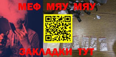 ГАЛЛЮЦИНОГЕННЫЕ ГРИБЫ Бугуруслан